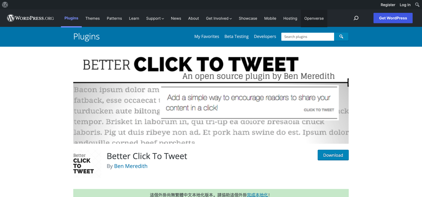 Better Click to Tweet
